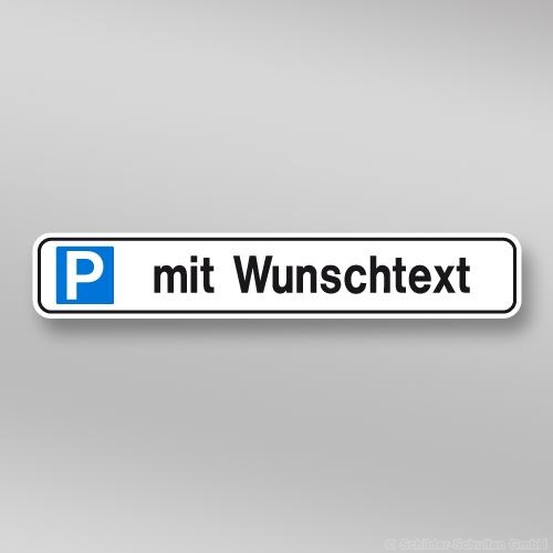 Parkplatzschild 40x7cm mit Wunschtext P01.019